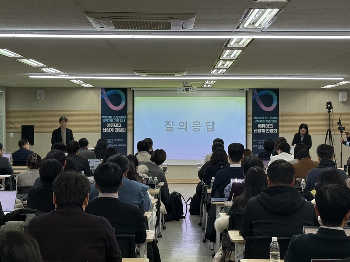 [에듀플러스]“3월 개학 앞두고 '에듀테크 대혼란'…학운위·개인정보 기준에 현장 술렁”