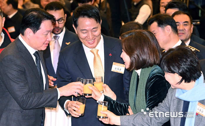 [포토] 2026 서울시 신년인사회