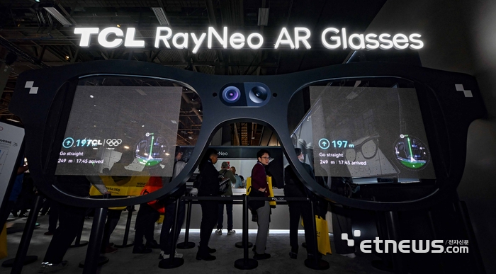 [포토] AR 글라스 선보인 TCL