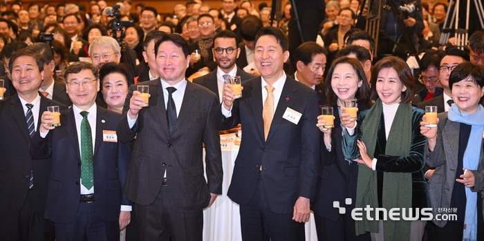 [포토] 2026 서울시 신년인사회