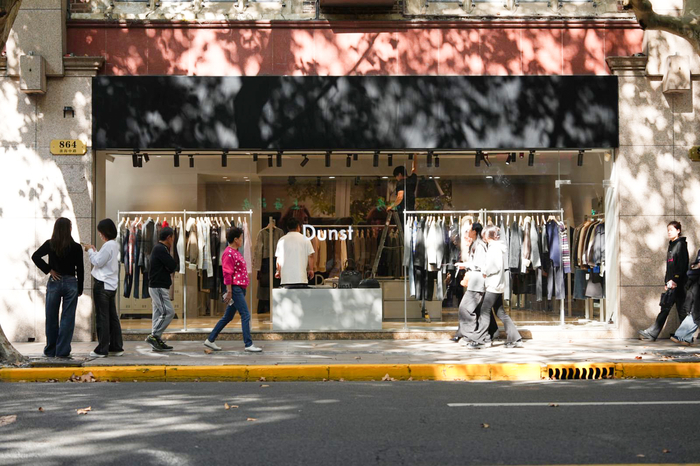 던스트 상해 팝업 전경