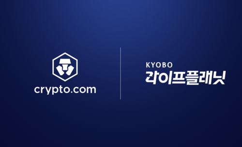 이미지=교보라이프플래닛