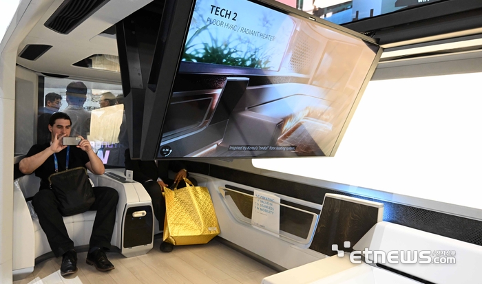 [포토] '모빌리티에 온돌이'