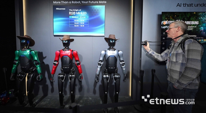 [포토] 부스 커진 하이센스...AI로봇도 전시