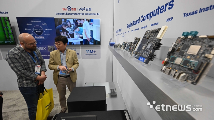 [포토] 딥엑스 AI 제품은 어떤것이