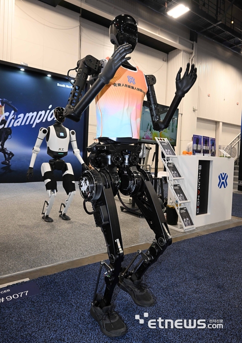 [포토] 마라톤 우승 로봇 '톈궁'