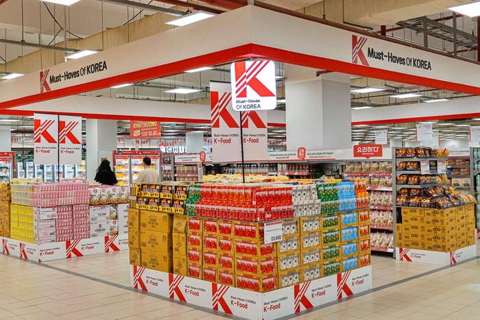 롯데마트, 베트남 다낭·나짱점 리뉴얼…관광도시 거점 '그로서리 강화'