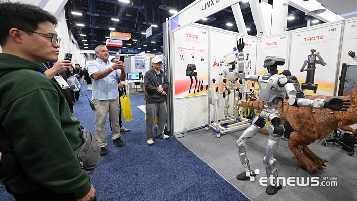 [포토] 복고 댄스 추는 올리