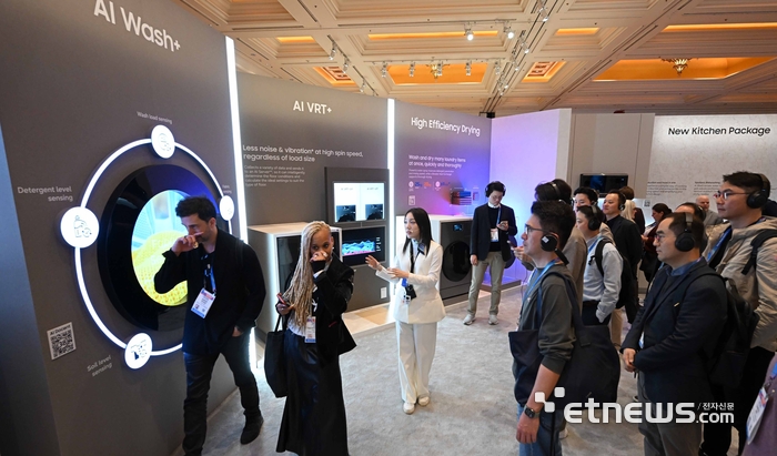 [포토] 삼성전자의 AI 기술은