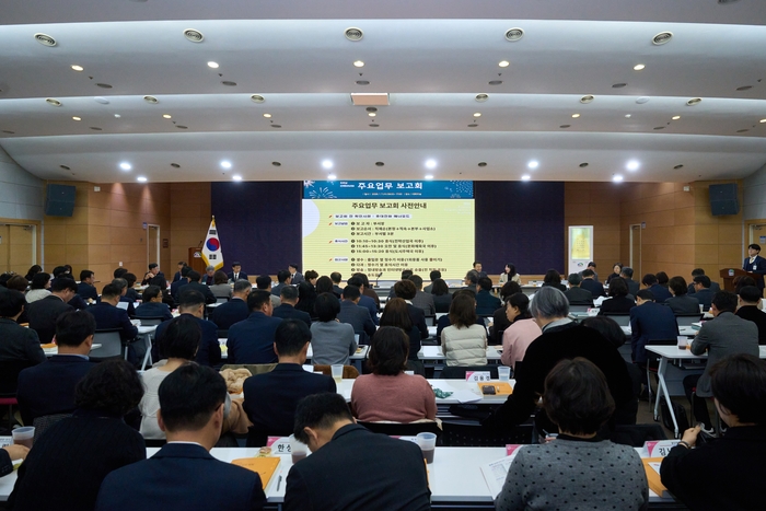 천안시는 7일 시청 대회의실에서 '2026 주요업무 보고회'를 열었다.