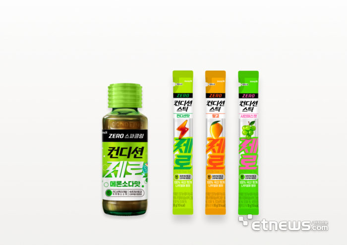 '컨디션 제로 스파클링' 메론소다맛, '컨디션스틱 제로' 3종