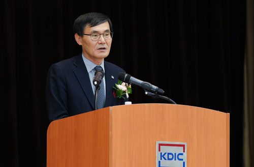 김성식 예금보험공사 신임 사장이 취임식을 진행하고 있다.(사진=예금보험공사)