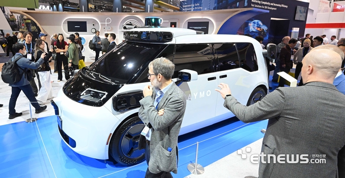 [포토] 웨이모 6세대 드라이버는