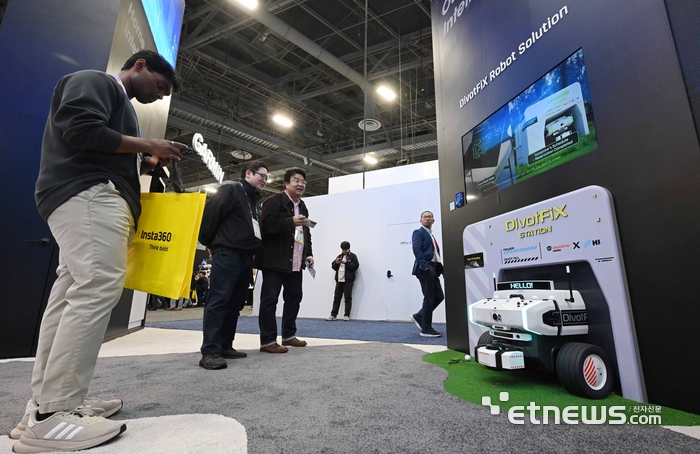 [포토] 골프장 디봇도 로봇이 척척