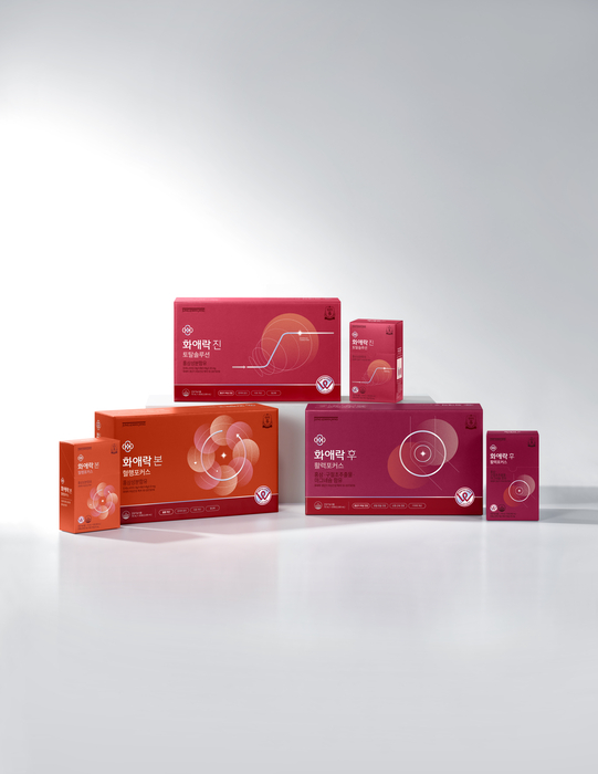 정관장 '화애락', 갱년기 여성 맞춤 3종 리뉴얼 출시