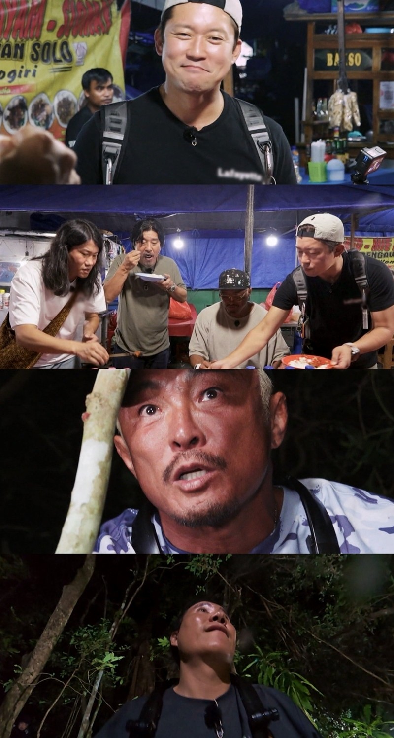 사진=채널A '셰프와 사냥꾼'