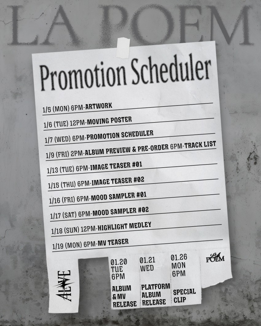 사진=드라마하우스스튜디오