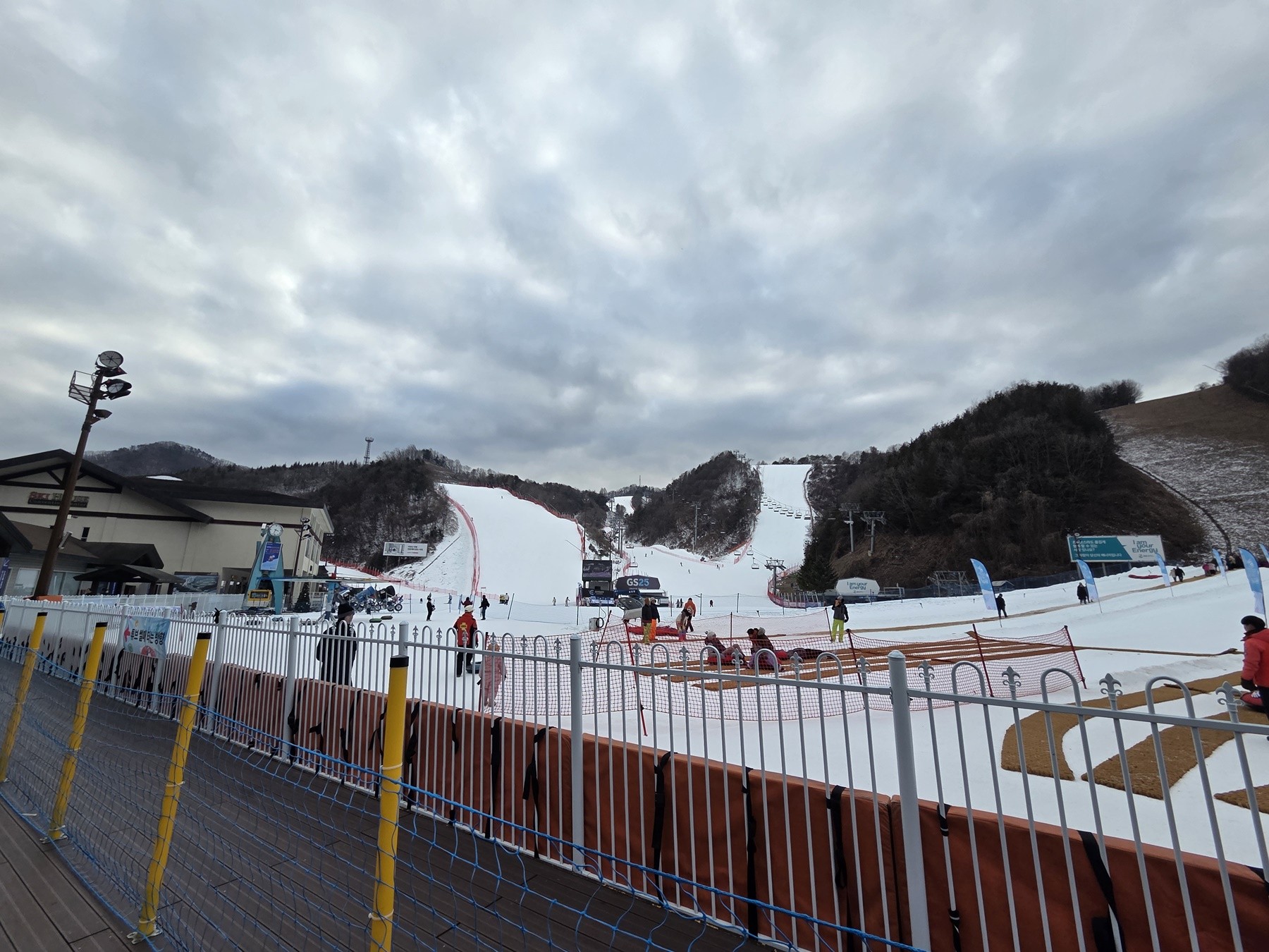 사진= 엘리시안 강촌 리조트 스키장 / 박병창 기자