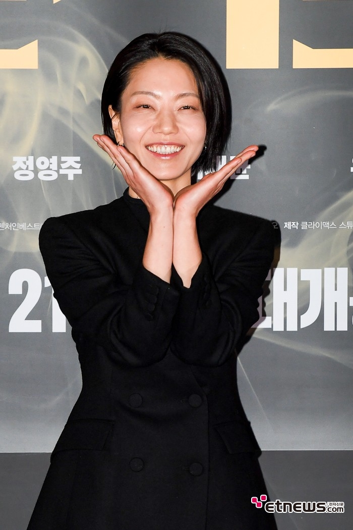 [ET포토] 김신록, '자연 햇살 미소'