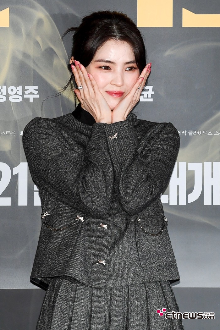 [ET포토] 한소희, '선명한 아름다움'