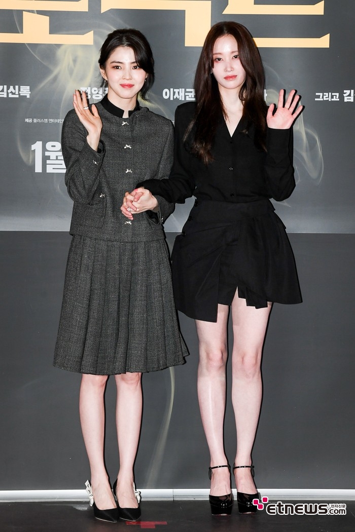 [ET포토] 한소희-전종서, '절친 다 되었어요'