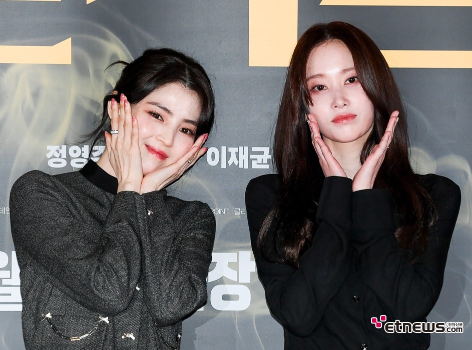 [ET포토] 한소희-전종서, '피크 찍은 두 여배우의 매력'