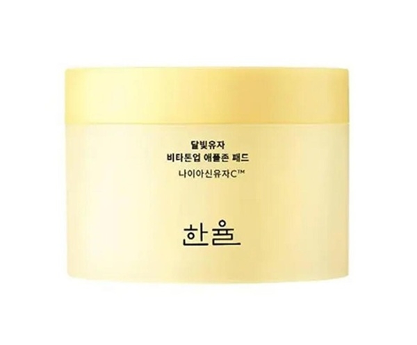 한율 달빛유자 비타톤업 애플존 패드