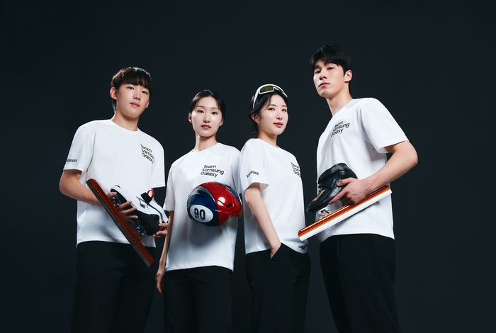 삼성, 밀라노·코르티나 동계올림픽 홍보대사 '팀 삼성 갤럭시' 공개