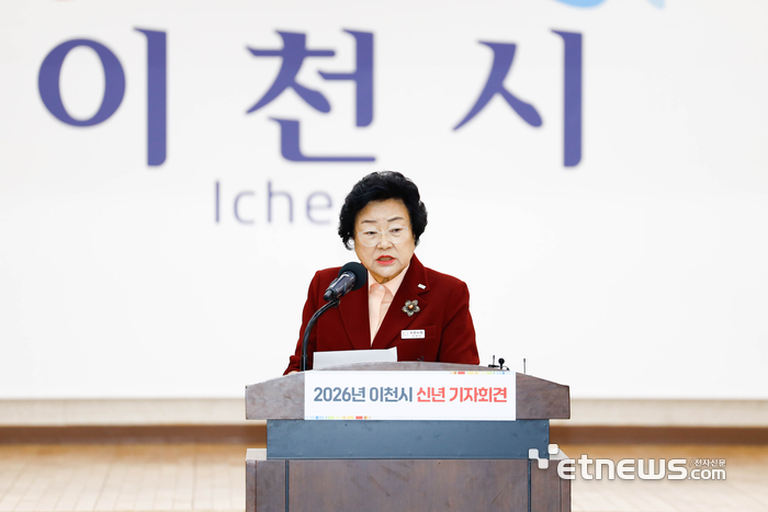 김경희 이천시장, 산업진흥원·드론클러스터 등 6대 과제 제시