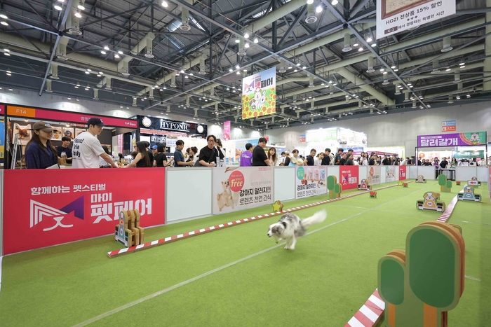 놓칠 수 없는 새해 첫 펫페어! '마이펫페어 일산 Part 1' 1월 16일 킨텍스 개최