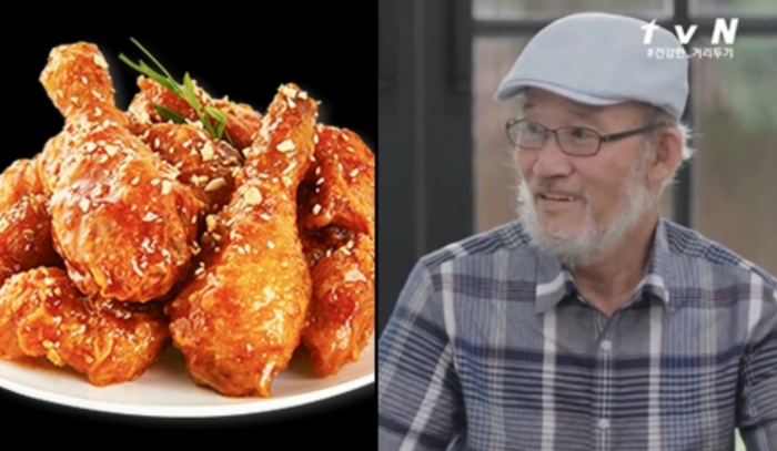 〈사진=맥시칸치킨 홈페이지·tvN '유퀴즈온더튜브' 갈무리〉