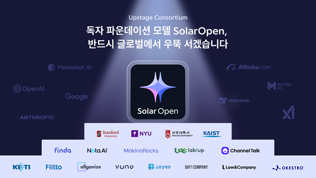 업세트이지 / 업세트이지