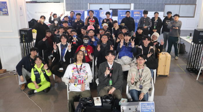 슈퍼 스피드런 마라톤 5에 참여한 게이머들