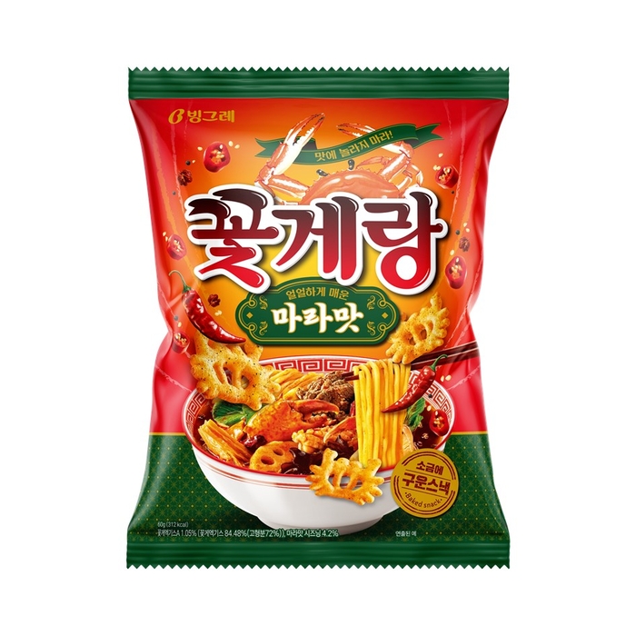 빙그레, 신제품 '꽃게랑 마라맛' 출시