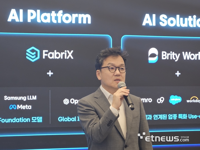 [CES 2026]국가 AI컴퓨팅센터, 7월 '첫 삽' 뜬다