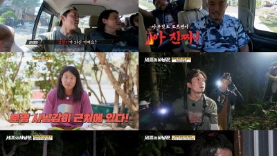 기사 썸네일