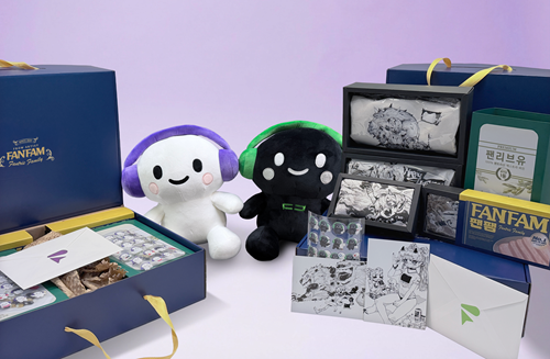 △웰컴키트 이미지