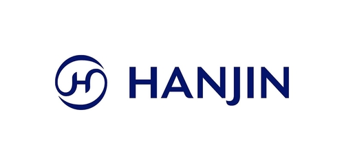 한진, ISO 37301 인증 3년 연속 사후심사 통과