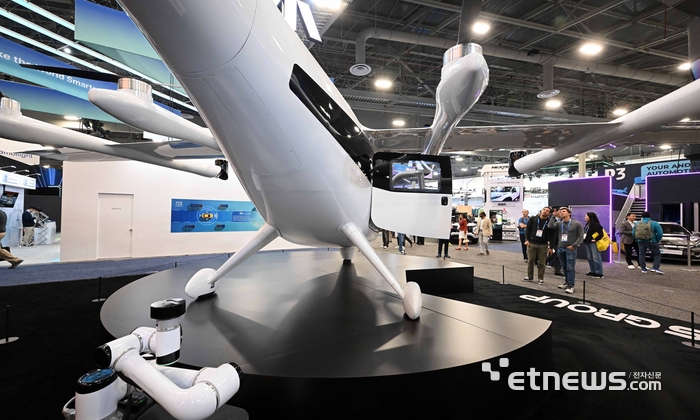 [포토] 삼보모터스 CES2026 참가