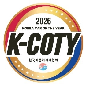 '2026 대한민국 올해의 차' 17대 후반기 심사 통과