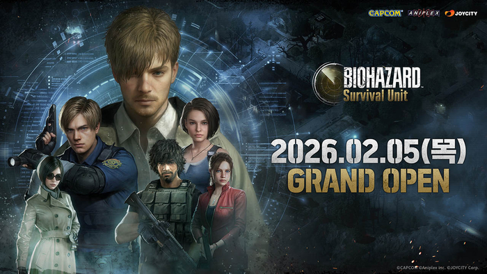 조이시티, '바이오하자드 서바이벌 유닛' 2월 5일 한국·대만 정식 출시