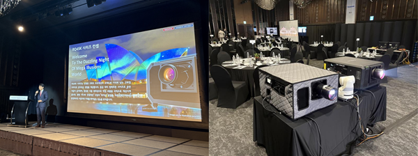 파나소닉 프로젝터 앤 디스플레이가 7일 서울 반얀트리 클럽 앤 스파에서 열린 세미나에서  PT-RQ45K 실물 시연과 전환 테스트를 진행하고 있다. 사진=파나소닉