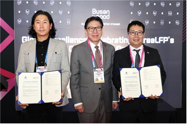 부산 기업 'CES 2026'에서 주목...대규모 투자 유치와 혁신상 다수 수상 - 뉴스 썸네일 이미지