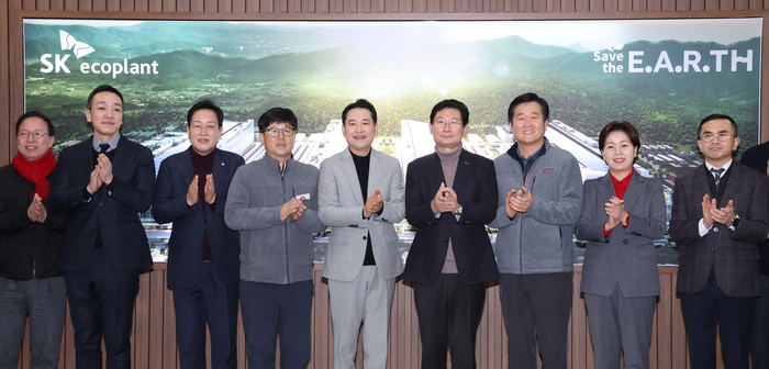 SK하이닉스 용인클러스터 현장 간담회. 연합뉴스