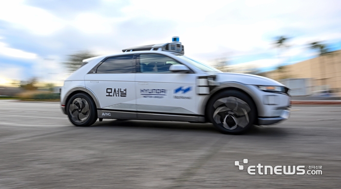 [포토] 라스베이거스 내달릴 현대차그룹 무인 로보택시 '모셔널'