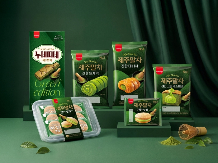 SPC삼립, 제주말차 디저트 5종 출시