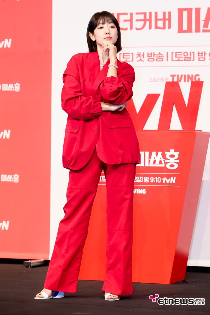 [ET포토] 박신혜, '나의 원래 모습은 ~'