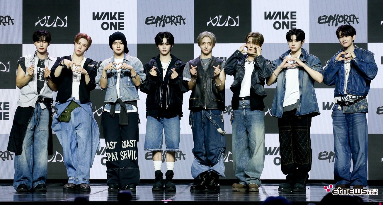 [ET포토] 알파드라이브원, '8인의 신인 보이밴드'