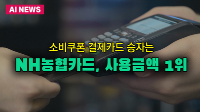 주요행사 이미지