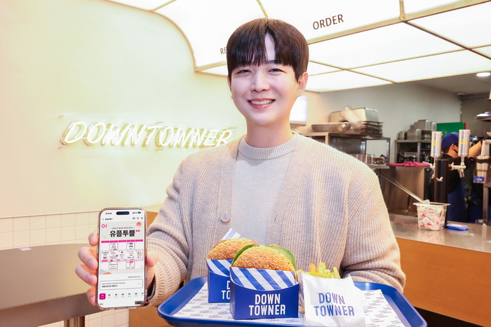 LGU+, 새해 맞아 '유플투쁠' 멤버십 혜택 강화